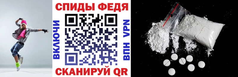 где купить наркотик  Камышлов  АМФ VHQ 