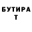Amphetamine VHQ Tetsoon