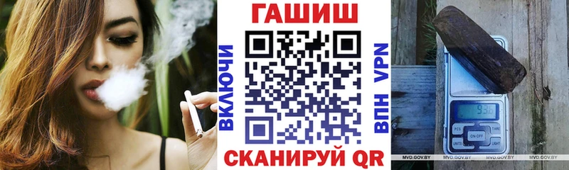 ГАШИШ 40% ТГК  магазин продажи наркотиков  Камышлов 