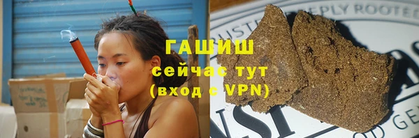 кокаин колумбия Абдулино