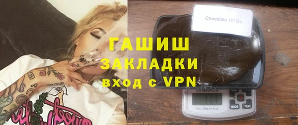 тгк Алексеевка