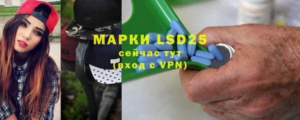 мефедрон VHQ Алзамай