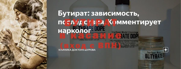 кокаин колумбия Абдулино