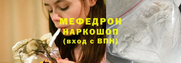 кокаин колумбия Абдулино