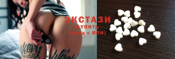 кокаин колумбия Абдулино