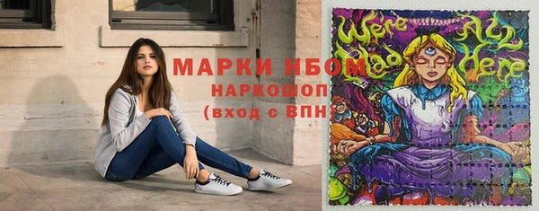 ECSTASY Абаза