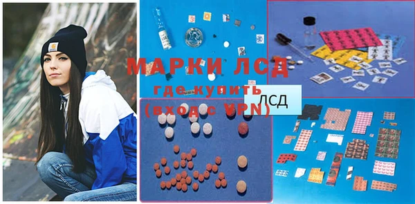 тгк Алексеевка