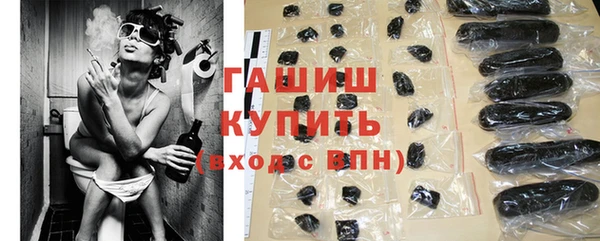 кокаин колумбия Абдулино