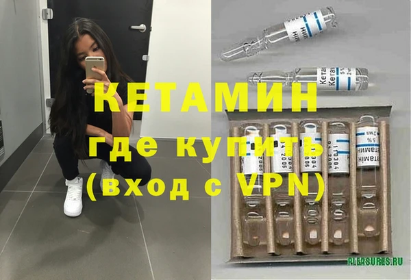 кокаин колумбия Абдулино