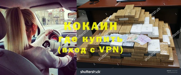 гашиш Алексин
