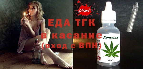 гашиш Алексин