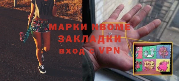 гашиш Алексин