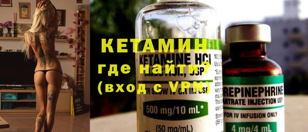ECSTASY Абаза