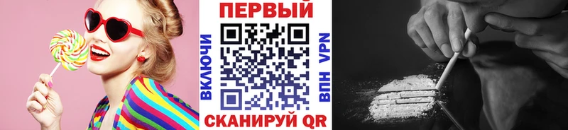 МЕТАМФЕТАМИН винт  продажа наркотиков  Камышлов 